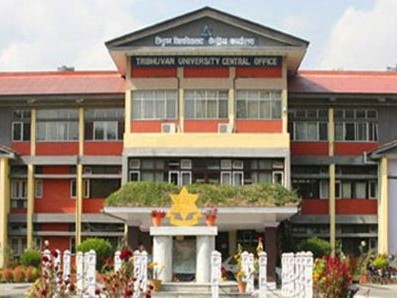 त्रिवि पुस्तकालयमा ‘शान्तिनारायणका सङ्कलन’